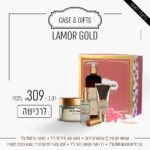 LAMOR GOLD