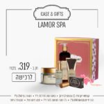 LAMOR SPA