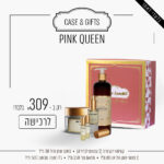PINK QUEEN
