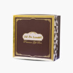 קופסת מתנה יוקרתית - חום