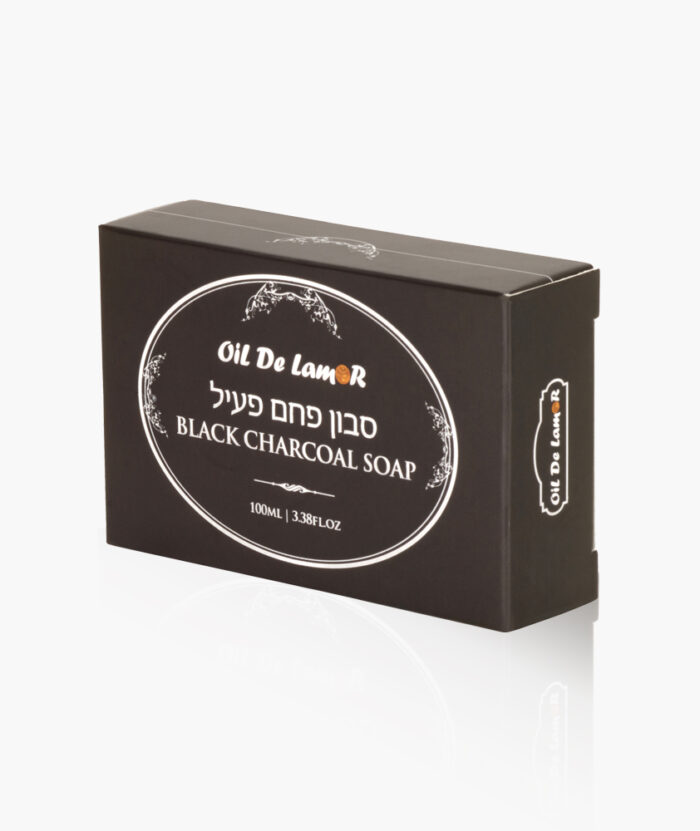 ⁦סבון פחם פעיל⁩ – תמונה ⁦1⁩