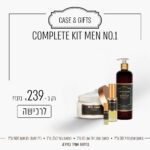 COMPLETE KIT MEN NO.1