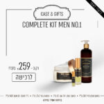 COMPLETE KIT MEN NO.1