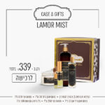 LAMOR MIST